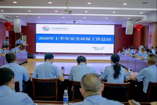 1594714603990376.jpg 微信图片_20200714155830.jpg